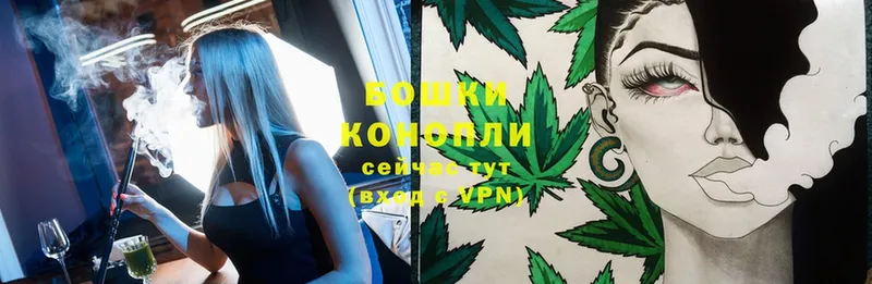 Шишки марихуана Ganja  как найти наркотики  гидра   Данков 